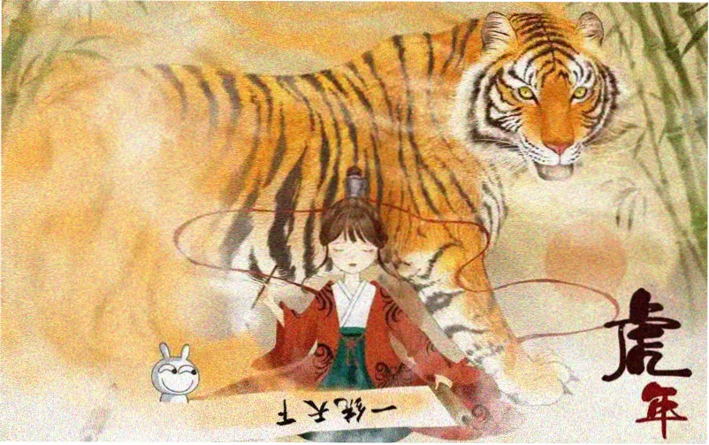 琪琪免费影院本周焦点推荐 高清影视在线观看