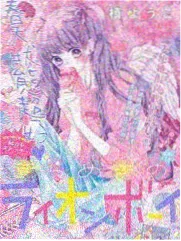 三天两夜 免费综艺在线观看
